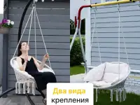 Садовые качели 3- местные, 1700х1100х1530, фотография 5