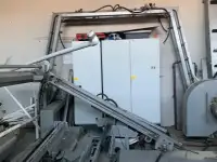 Туннельная моечная система для автомобилей Christ Wash Tunnel, фотография 2