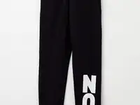 Брюки спортивные acoola