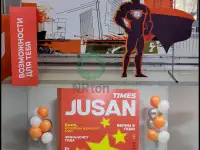 Фотозона, пресс - стена изготовление, монтаж., фотография 3