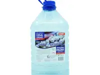 Ищу дилера, на жидкое мыло, туалетную бумагу и бумажные полотенца от производителя в алматы, фотография 3