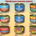 Торговый дом «Аркона» приглашает к сотрудничеству крупнооптовые, сетевые и дистрибьюторские компании., фотография 3