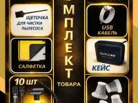 Автомобильный пылесос, фотография 3