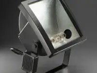 ДНАТ  МГЛ прожекторы