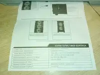 Игровой компьютерный блок Core i7 DDR4 16Gb 2666 MHz RX 580 8GB ssd 512, фотография 6