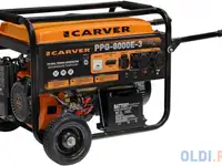 Генератор carver ppg- 8000e-3 6квт