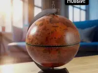 Продам бар глобус, фотография 2