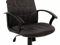 Кресло офисное brabix stampo ex-292 серый