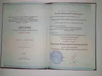 Репетитор. Английский, русский языки Вокал. Скидки, фотография 4