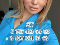 Уход за собой - это любовь к себе