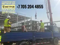 Грузоперевозки, фотография 4