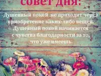 Психолог - консультант. Арт - терапевт., фотография 4