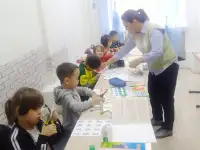 Детский образовательный центр Акылды Балакай, фотография 2