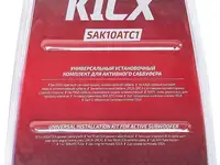 Установочный комплект kicx sak10atc1