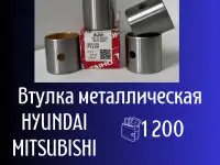 Автозапчасти на различные марки и модели авто, фотография 3