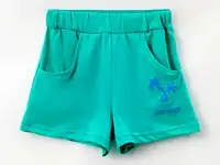 Шорты спортивные котмаркот
