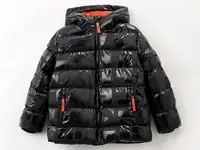 Куртка утепленная playtoday