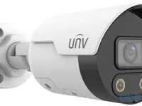 Uniview видеокамера ip цилиндрическая, 1/2.8" 2 мп кмоп @ 30 к/с,