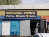 Изготовление вывесок любой сложности под ключ, фотография 5