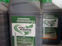 СИЛА КРЕМНИЯ - Бренд №1 среди удобрений на основе кремния, фотография 2