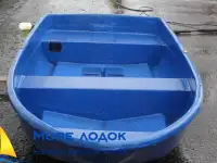 Гребная лодка спорт Bester, фотография 3