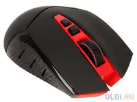 Мышь беспроводная игровая redragon mirage 15м, 10 кнопок, 4800dpi