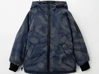 Куртка утепленная batik