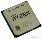 Процессор amd ryzen 7 pro 4750g tray
