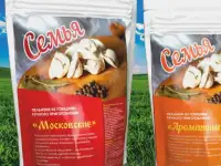 Услуги дизайнера, фотография 5