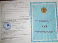 участок 12 соток, Алматинская обл., Карасайский район, с. Байкент, ПК СТ Нурплаза, фотография 2