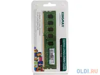 Оперативная память 4gb pc3-12800 1600mhz ddr3 dimm kingmax retail