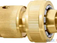 Соединитель palisad 66260  латунь быстросъемный для шланга 3/4