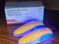 Сушка для обуви с антибактериальным эффектом., фотография 2