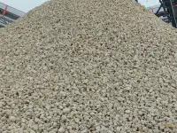 продажа щебень