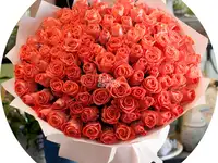 Букет «flora express»