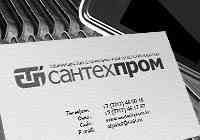 Требуются разнорабочие мужчины, женщины