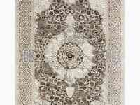 Ковер yusuf hali