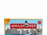 Игра настольная origami, фотография 1