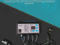 Котел длительного горения, фотография 7