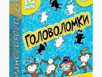 Игра настольная дрофа-медиа