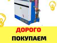Куплю Дорого Вакуумные Выключатели Bb/tel , Ism15, Shell2 ., фотография 5