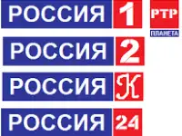 Спутниковые Антенны, установка настройка антенн, Алма-Ата и область, фотография 2