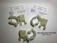 Ремкомплект кулисы мкпп Mercedes Vito 638/639/Sprinter/Crafter, фотография 2