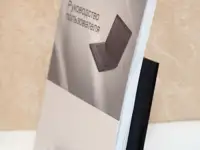 холдеры, шелфтокеры, ценникодержатели  ,визитницы,воблеры, фотография 9