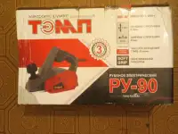 Рубанок ТЭМП электрический 900w 82mm РУ-90