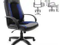 Кресло офисное brabix "strike ex-525", экокожа черная, ткань черная/синяя, tw, 531380