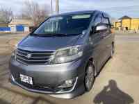 Такси межгород, фотография 2