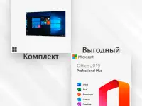 Microsoft Windows 7 8.1 10 11 Ubuntu Linux и Office, фотография 2