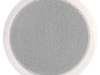 Потолочный громкоговоритель dsppa dsp124