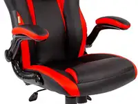 Офисное кресло chairman   game 15 россия экопремиум черный/красный (7022777)
